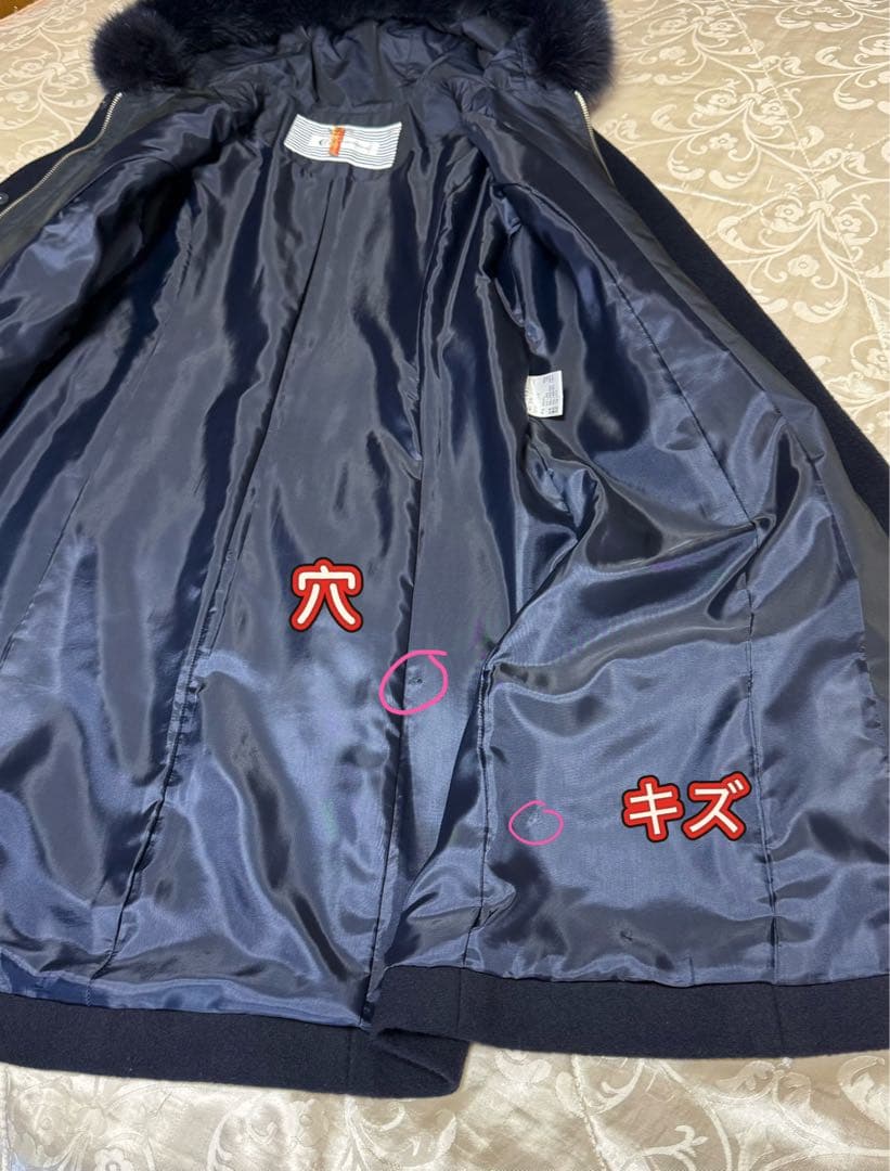 ⭐️極美品⭐️ クリーニング済み フォックスファー付き ウールコート 濃紺日本製38