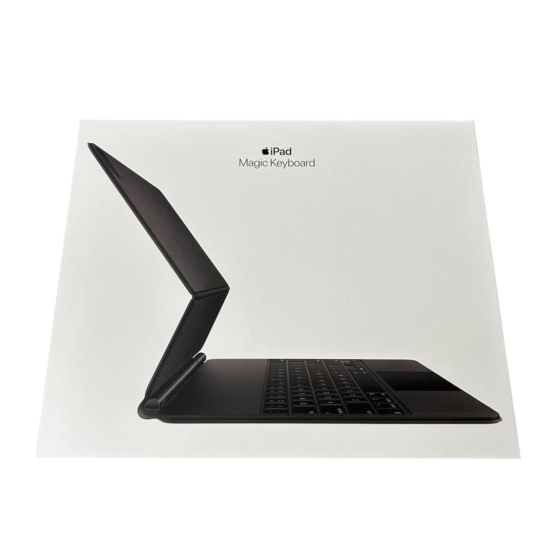 Apple Magic Keyboard iPad Pro 12.9インチ
