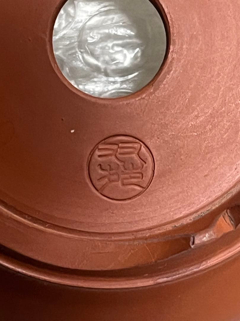 盆栽鉢　植木鉢　陶芸　園芸　盆栽