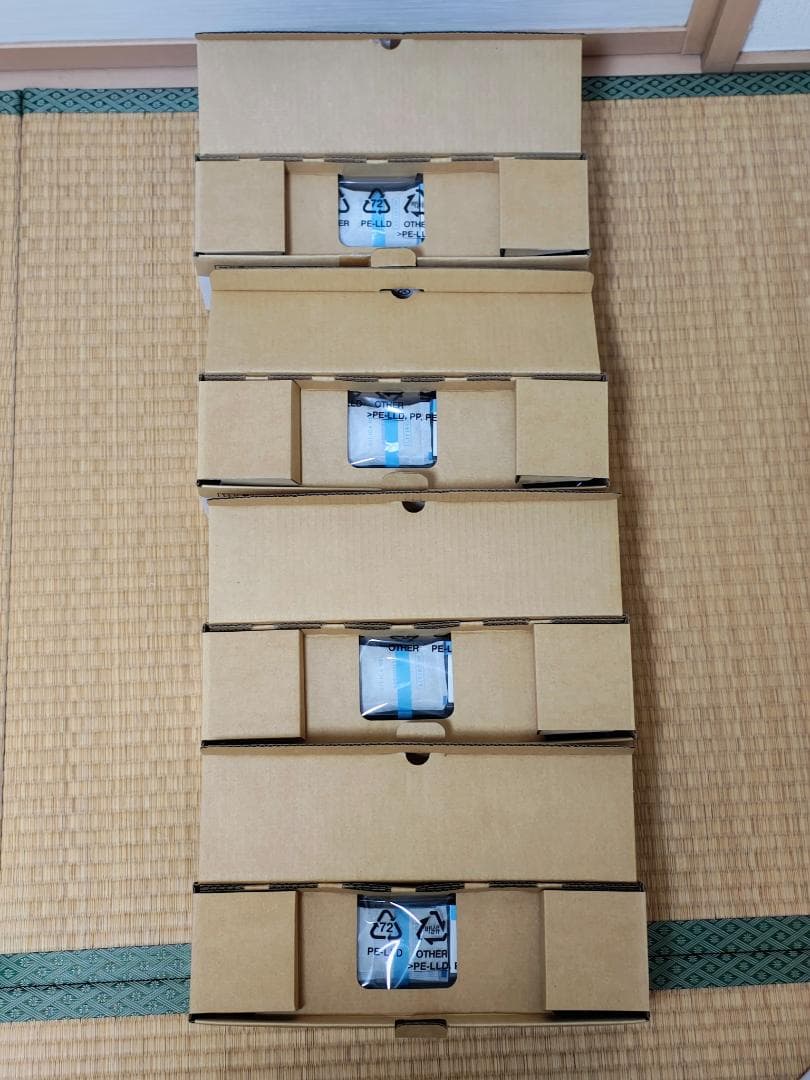 リコー C350H C350S インクカートリッジ