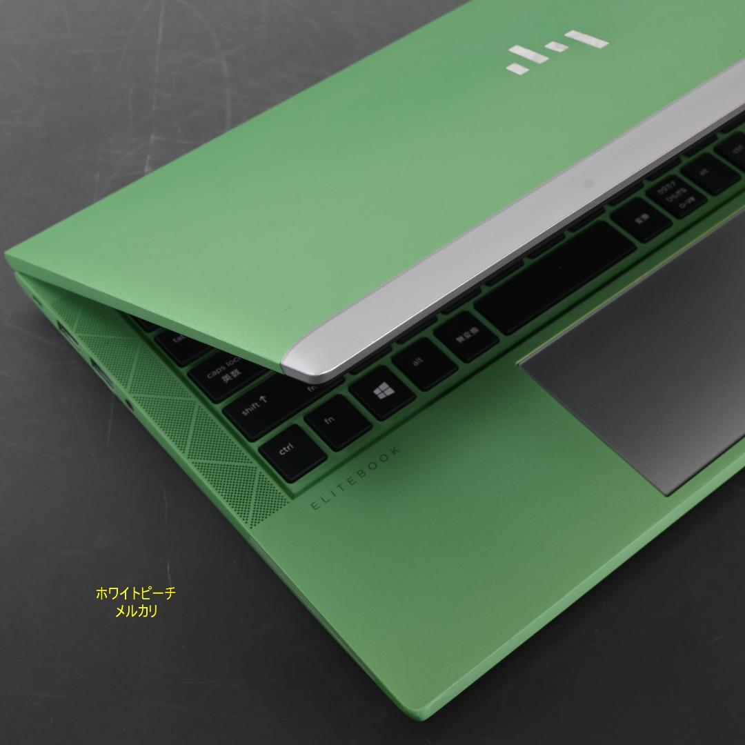 hp EliteBook 830G7_i7_16G_2021 エメラルド