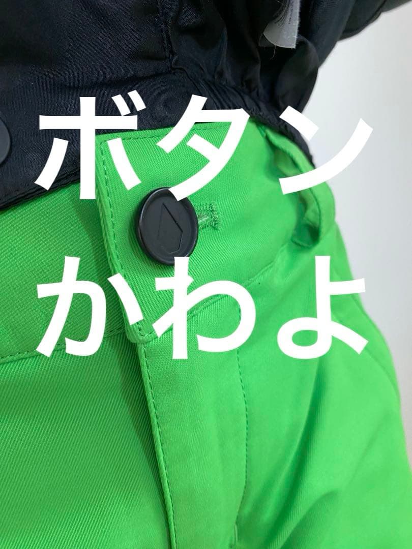 ボルコム　キッズウエア　XSかＳ