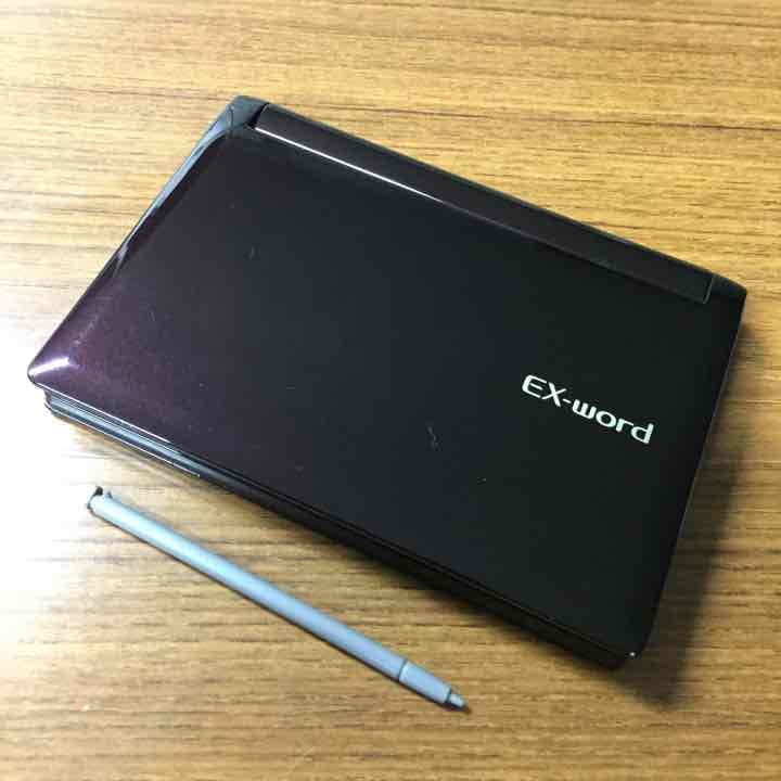 電子辞書 カシオ XD-D10000