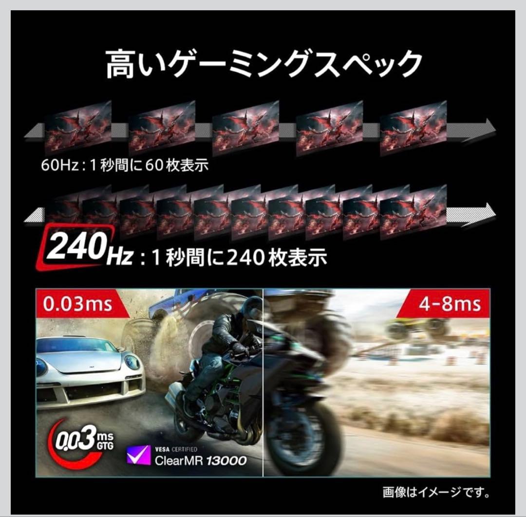 も*ー様 MSI MPG 341CQPX QD-OLED ウルトラワイドモニター