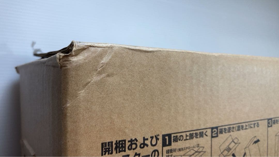 デロンギ　オイルヒーター　KHD410812-GC