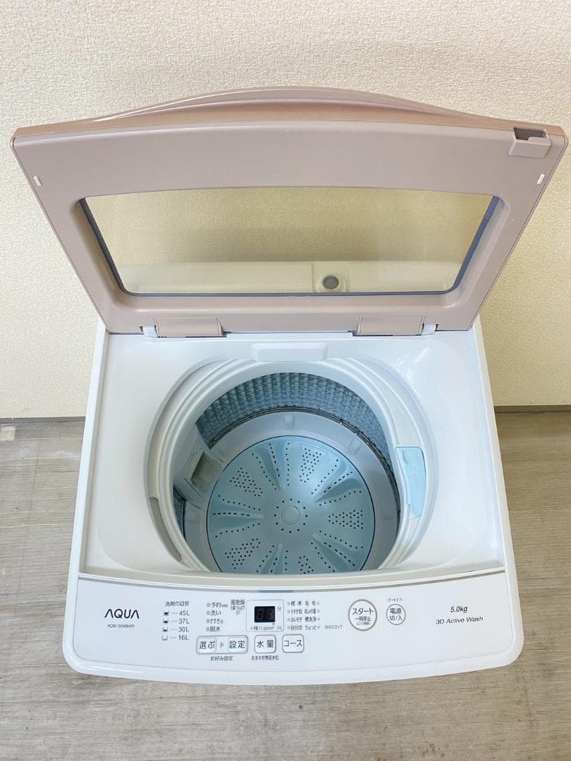 冷蔵庫 洗濯機 家電セット 一人暮らし 東京 神奈川 千葉 埼玉 F04b