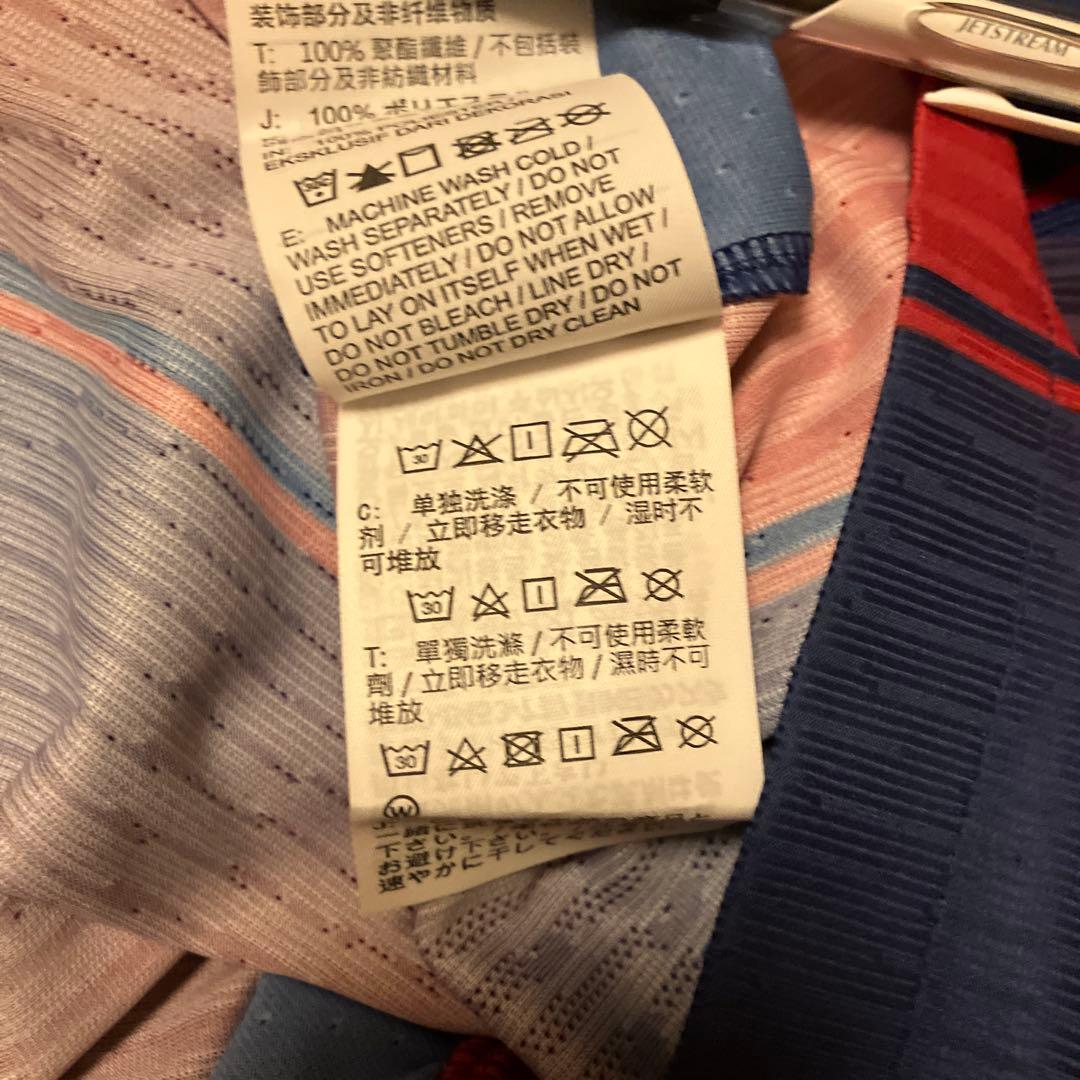 NIKE ナイキ バルセロナ オーセンティック ユニフォーム 25-26