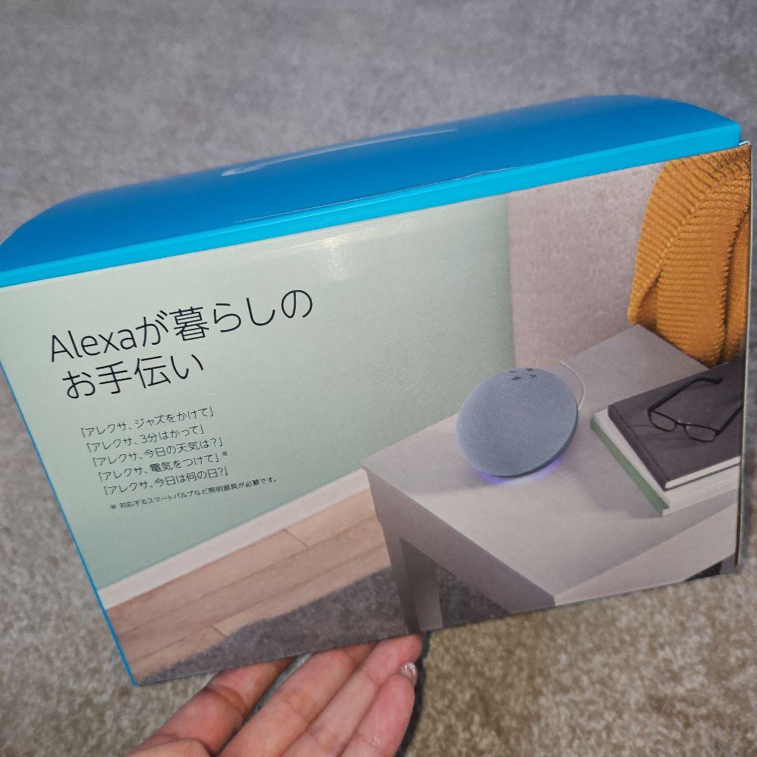 極美品 Alexa Echo アレクサ エコー 第4世代 スマートスピーカー