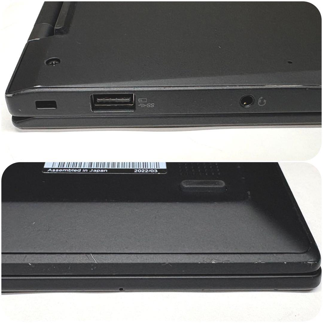 lenovo X1 Carbon gen9 i7 11世代 16GB 256GB