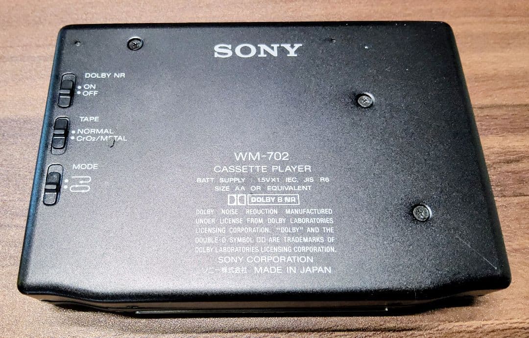 【新品同様 レア！】SONY ウォークマン WM-702 ブラック 整備済み