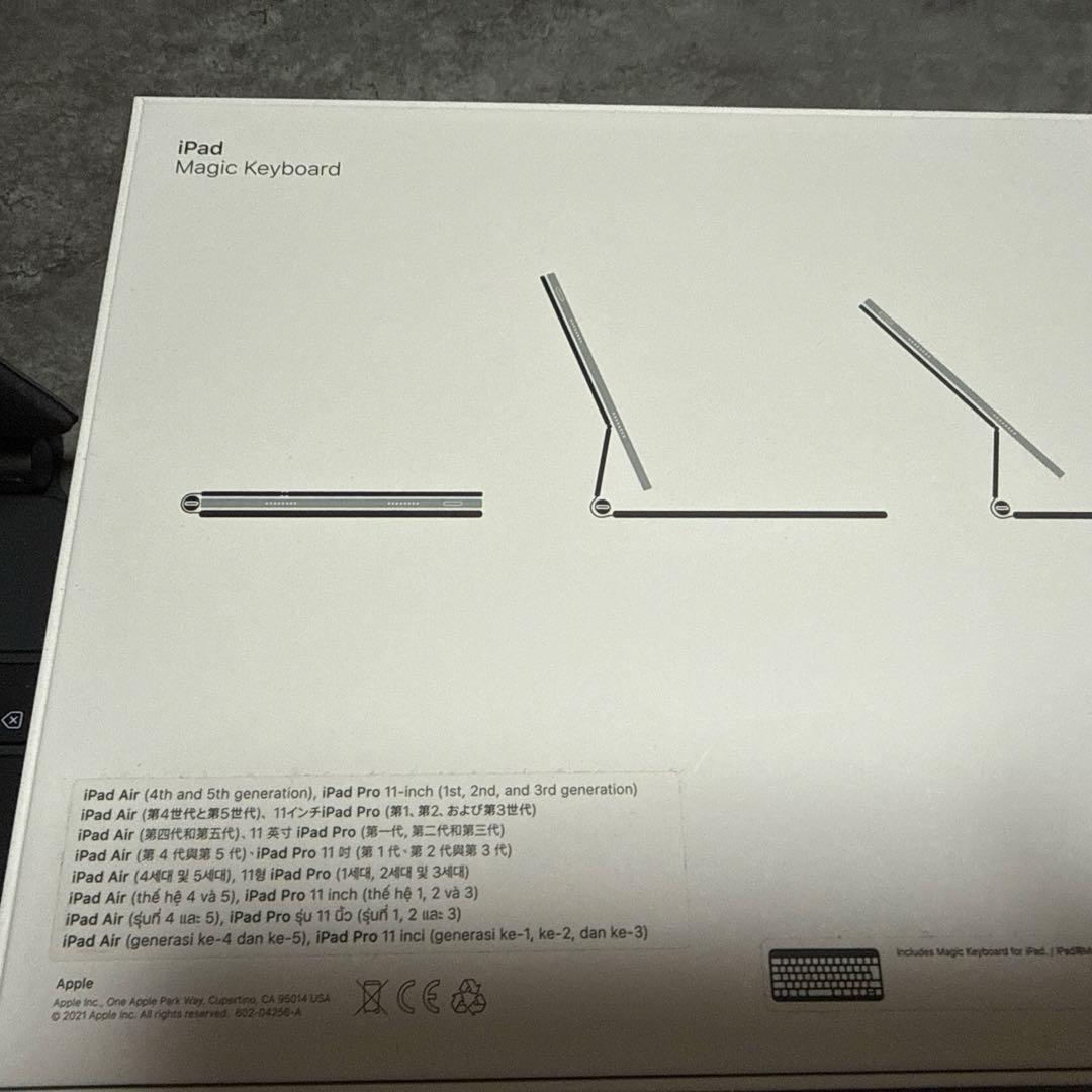 Apple Magic keyboard 11インチiPad用MXQT2J/A