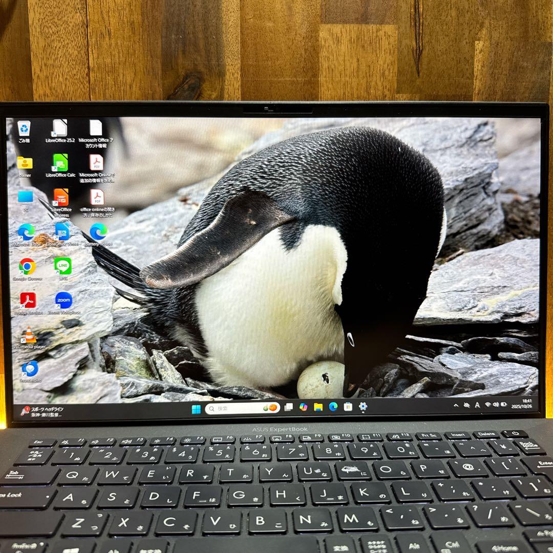 おすすめ‼️ASUS☘最高峰i7☘第10世代☘メモリ16GB☘ノートパソコン