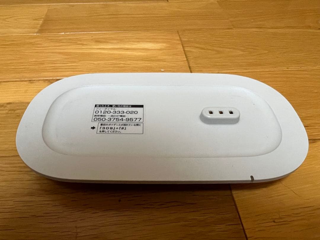 ぴ太郎 SONYソニー お手元テレビスピーカー SRS-LSR200