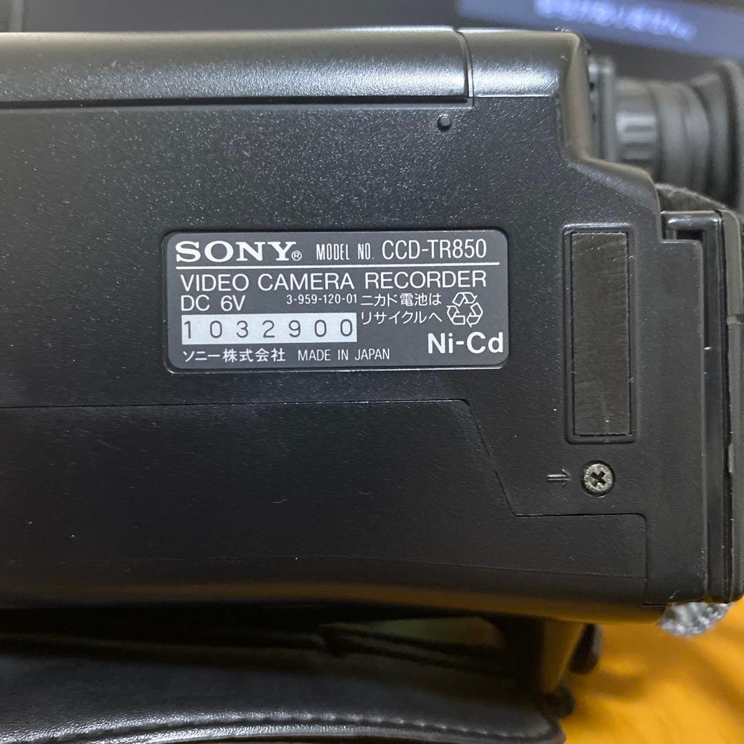 可動品　SONY Hi8 ビデオカメラ