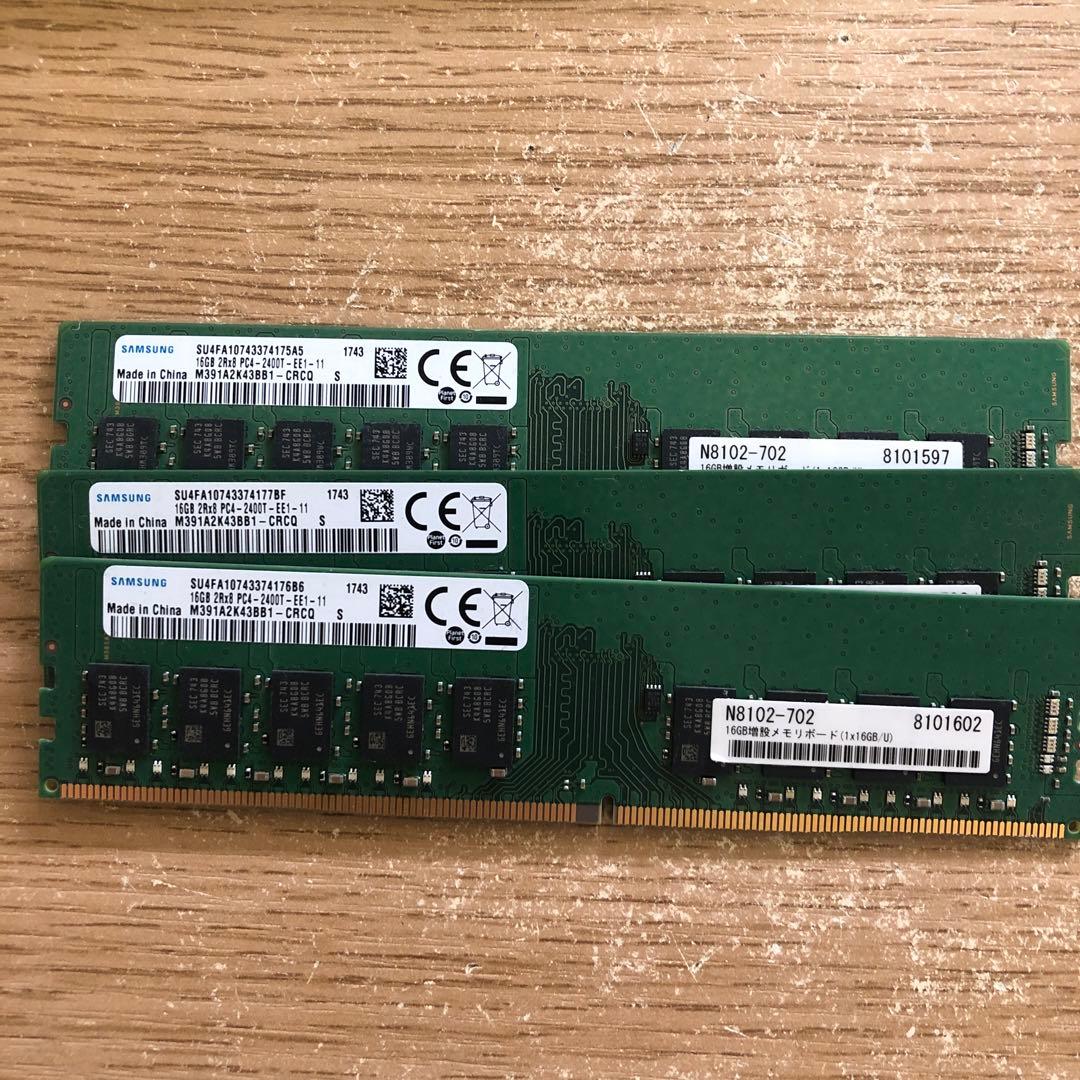 K*n様 ■ジャンク品■　メモリ