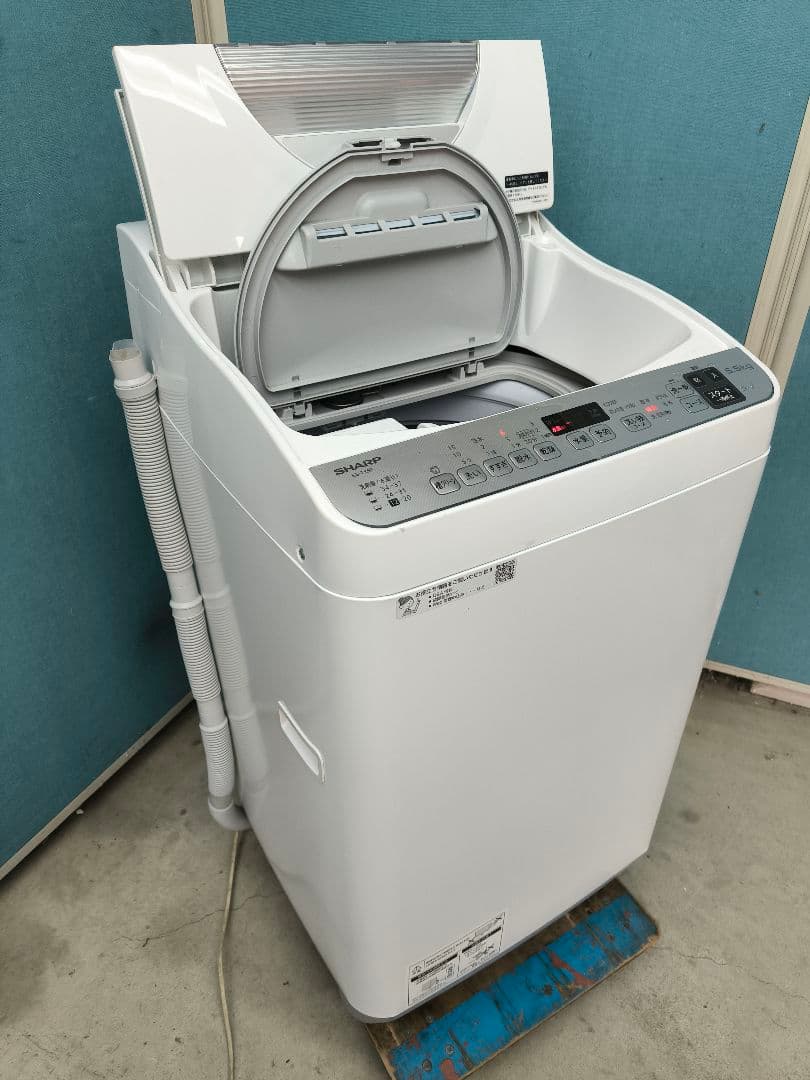 2022年製シャープタテ型洗濯乾燥機5.5kg/3.5kg ES-TX5F-S