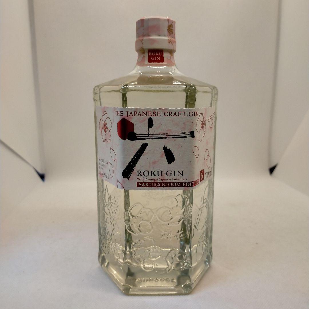 格安　未開栓　限定品含む　高級　プレミアムジン　五種　五本　飲み比べ