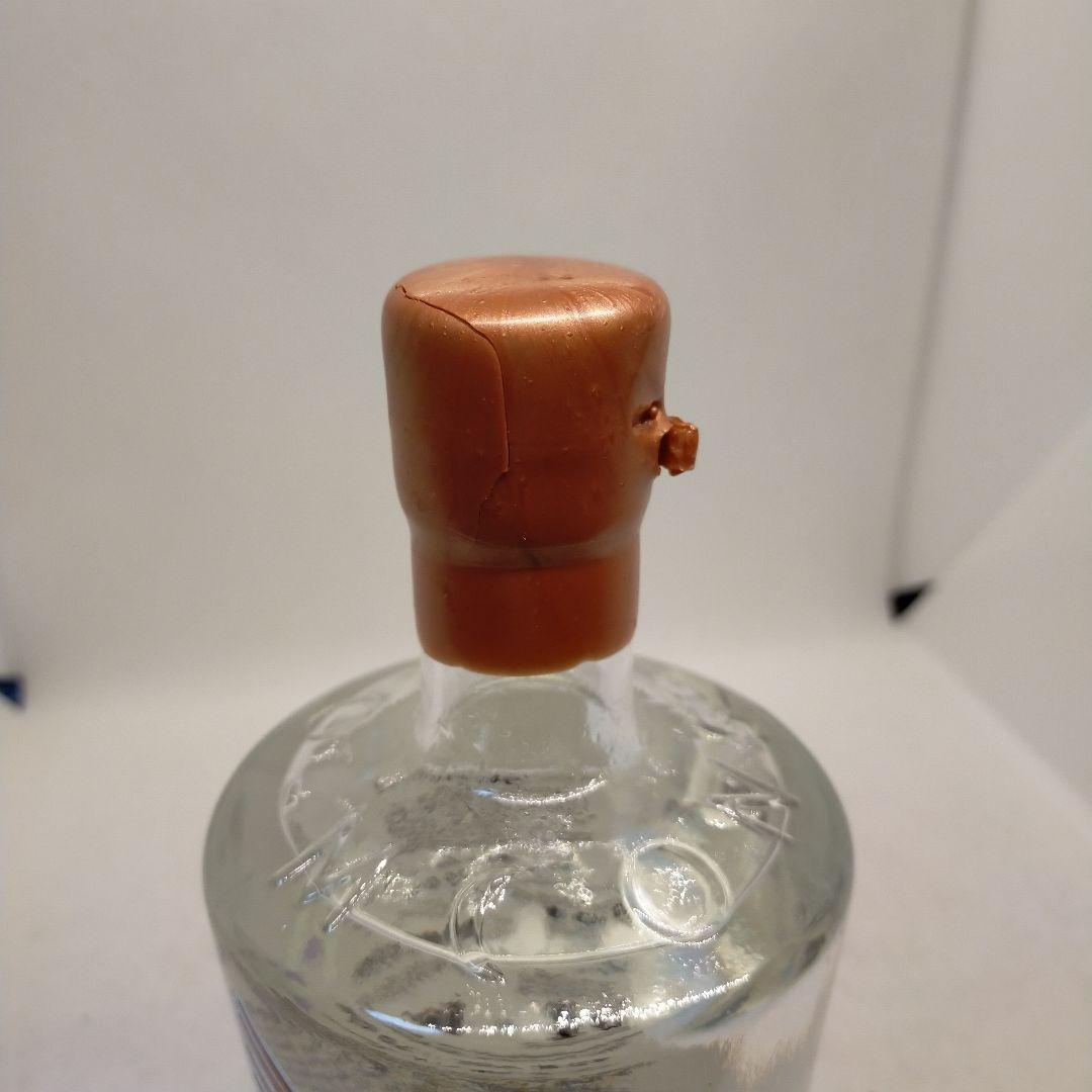 格安　未開栓　限定品含む　高級　プレミアムジン　五種　五本　飲み比べ