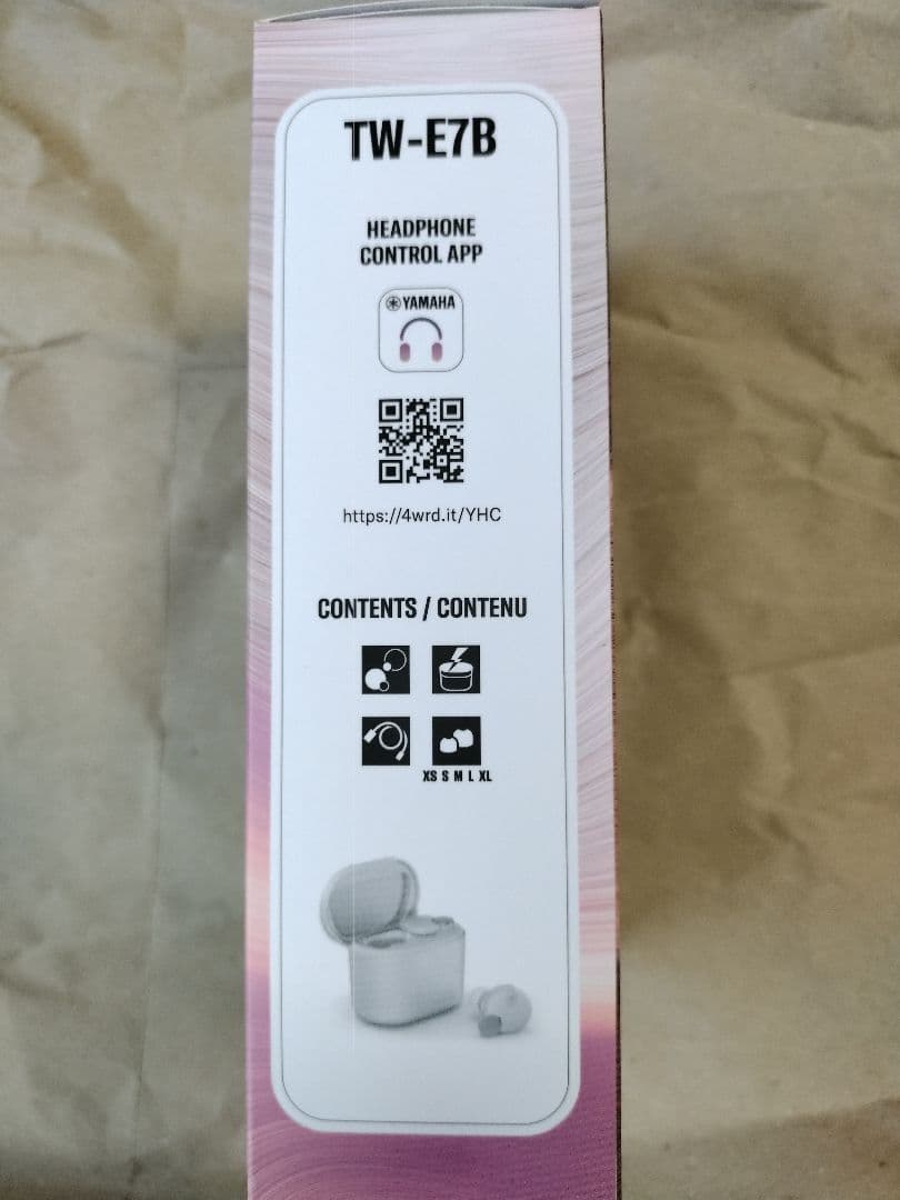 【新品未使用】TW-E7B(W)　ワイヤレスイヤホン　ホワイト