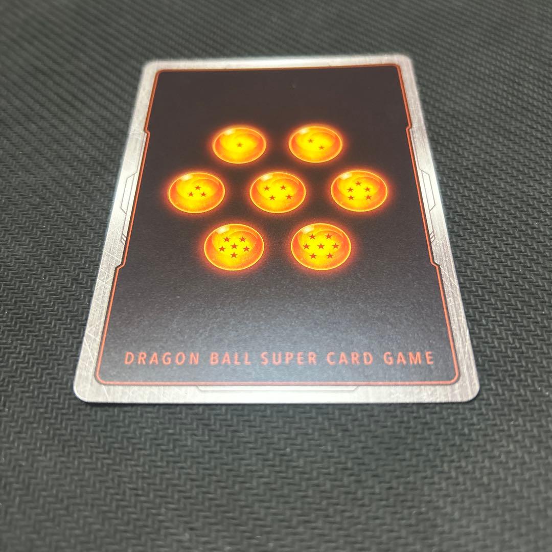 【DBFW】 孫悟空 リミテッドパック パラレル