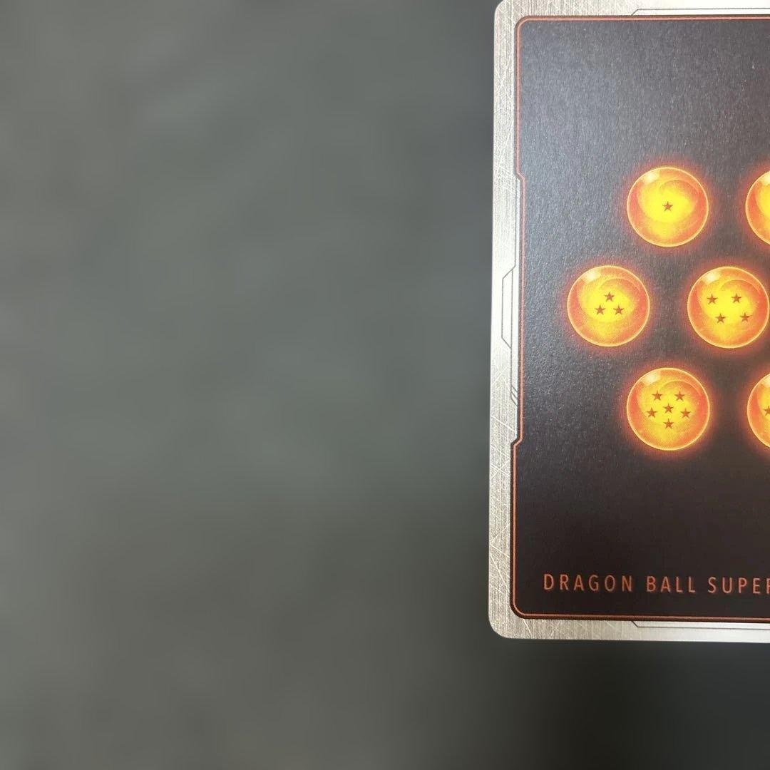 【DBFW】 孫悟空 リミテッドパック パラレル