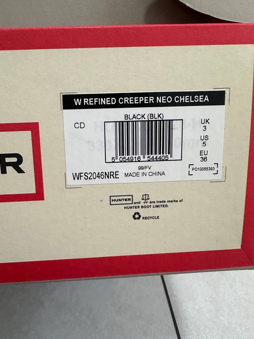 HUNTER ハンター リファインド クリーパー ネオ チェルシー レインブーツ
