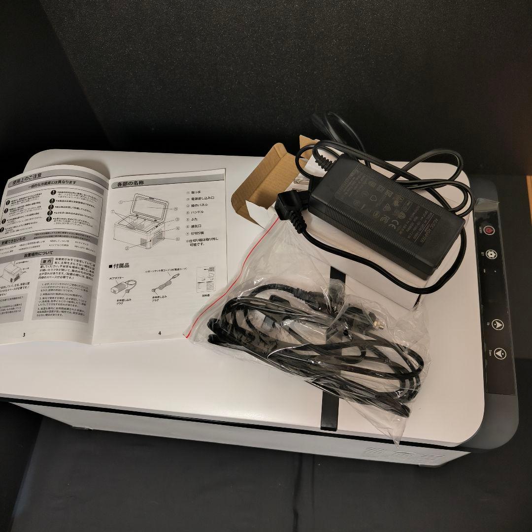 車載対応 ポータブル冷蔵冷凍庫 2つの仕切り付き ホワイト 静音