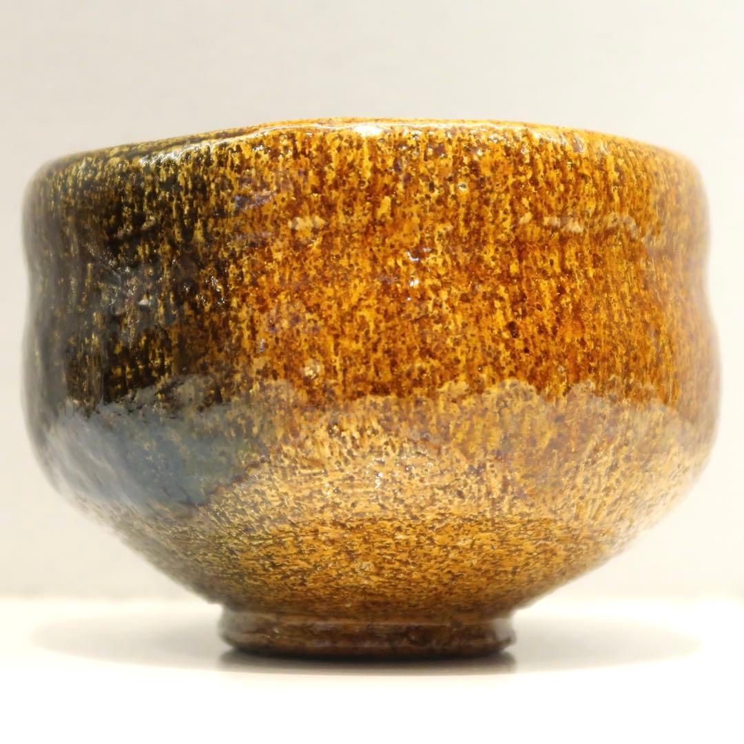 【茶道具】香野壮明作　梅山窯　大樋焼飴茶碗