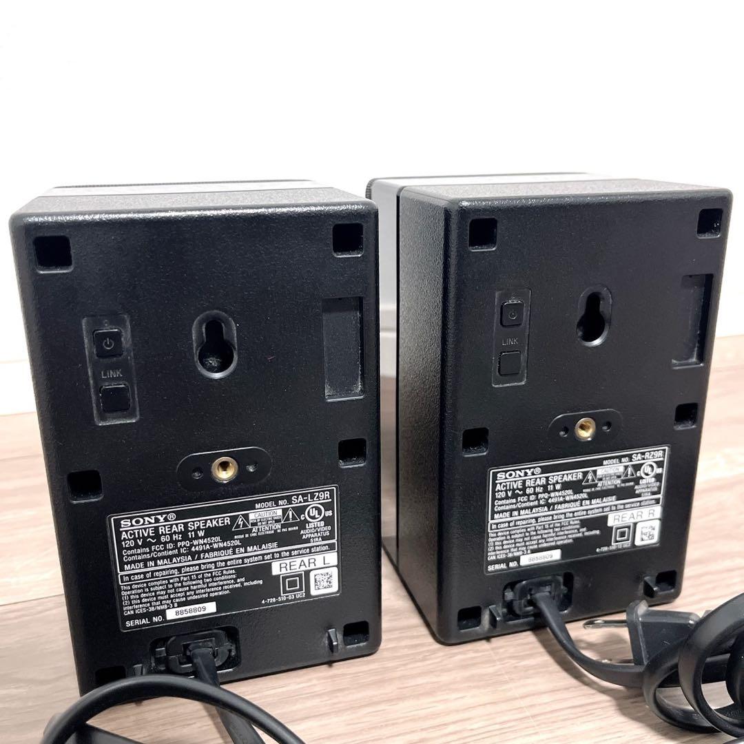 【美品】SONY HT-Z9F 専用 リアスピーカーSA-Z9R