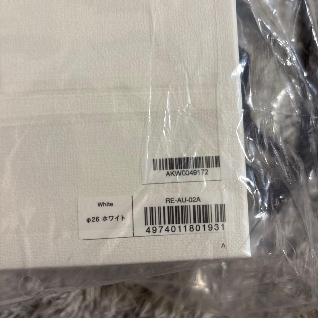 ReFa リファカールアイロンプロ 新品未開封　26mm