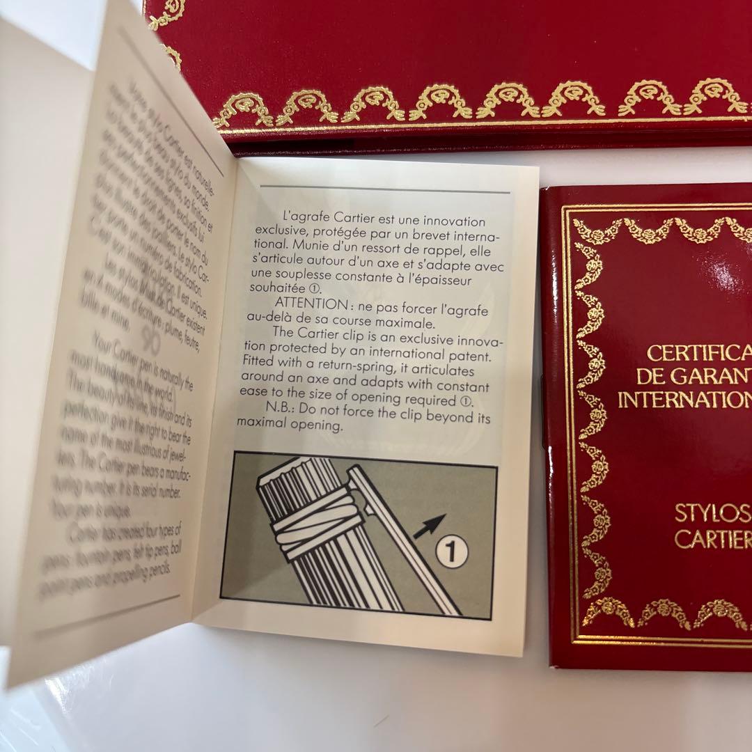 匿名発送　Cartier カルティエ トリニティ ツイスト式ボールペン ゴールド
