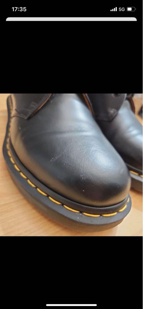 ドクターマーチン 3ホール 26cm UK7