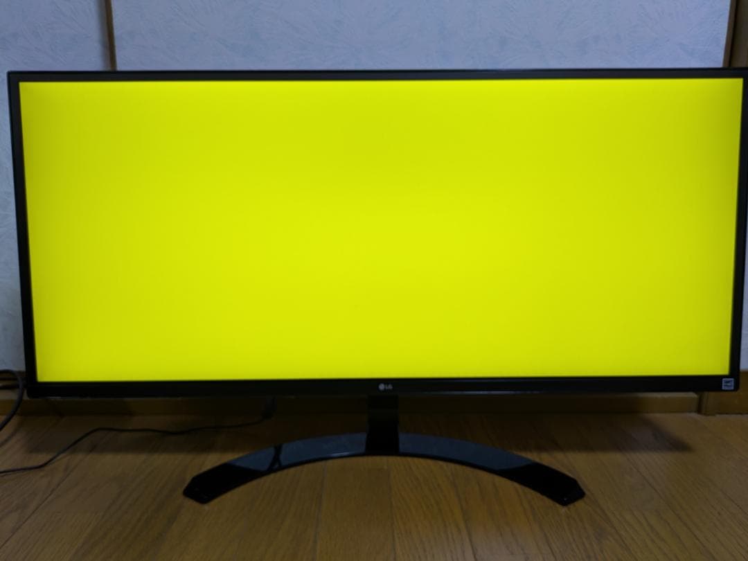 LG 34インチ ウルトラワイド IPS非光沢 Amazon限定モデル