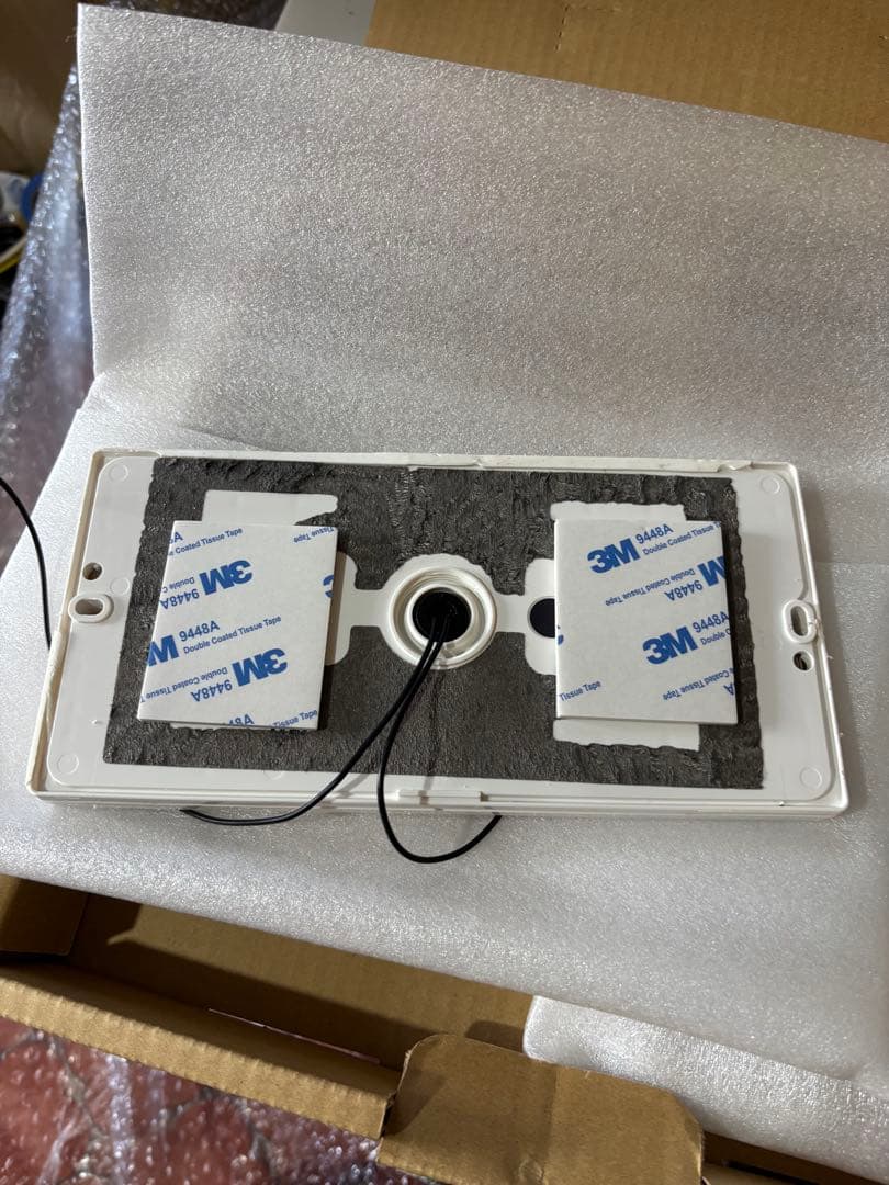 給湯器 パロマ エコジョーズ FH-EZ2426SAWL 都市ガス 2024年製