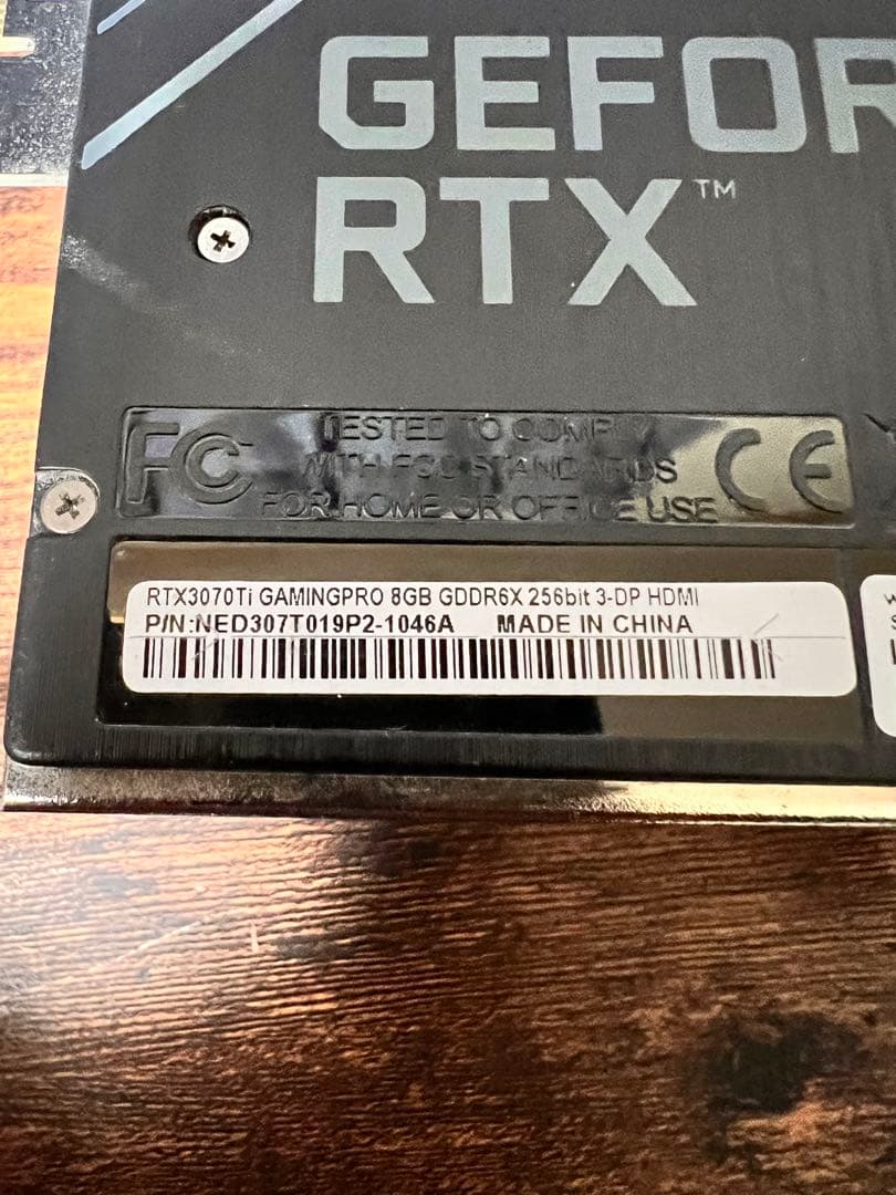 グラフィックボード・グラボ・ビデオカード PALIT RTX 3070 Ti GamingPro 8GB 114