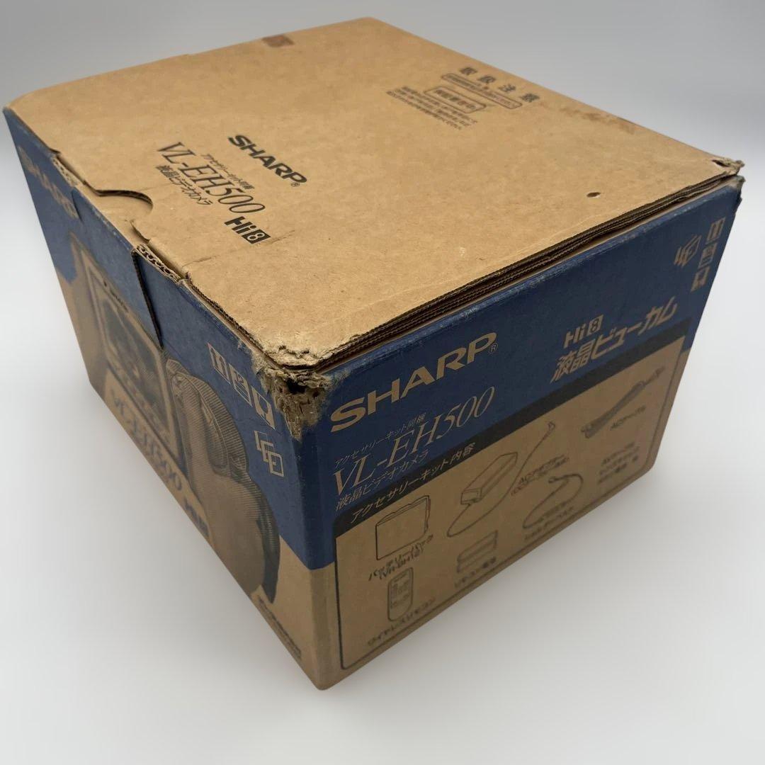 専用出品　SHARP VL-EH500 ビデオカメラ