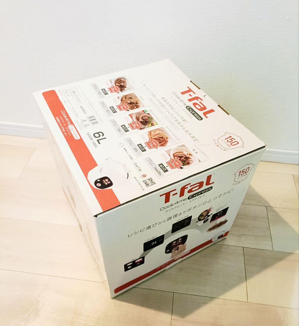 キッチン家電 T-fal Cook4me Express 6L