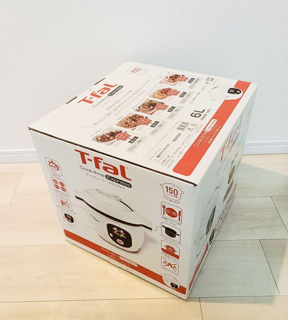 キッチン家電 T-fal Cook4me Express 6L