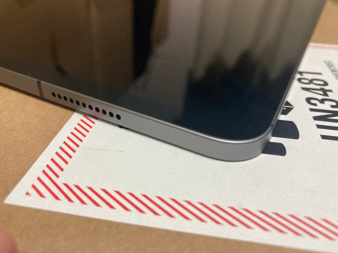 iPad Pro 12.9 (第5世代) M1 256GB SIMフリーモデル