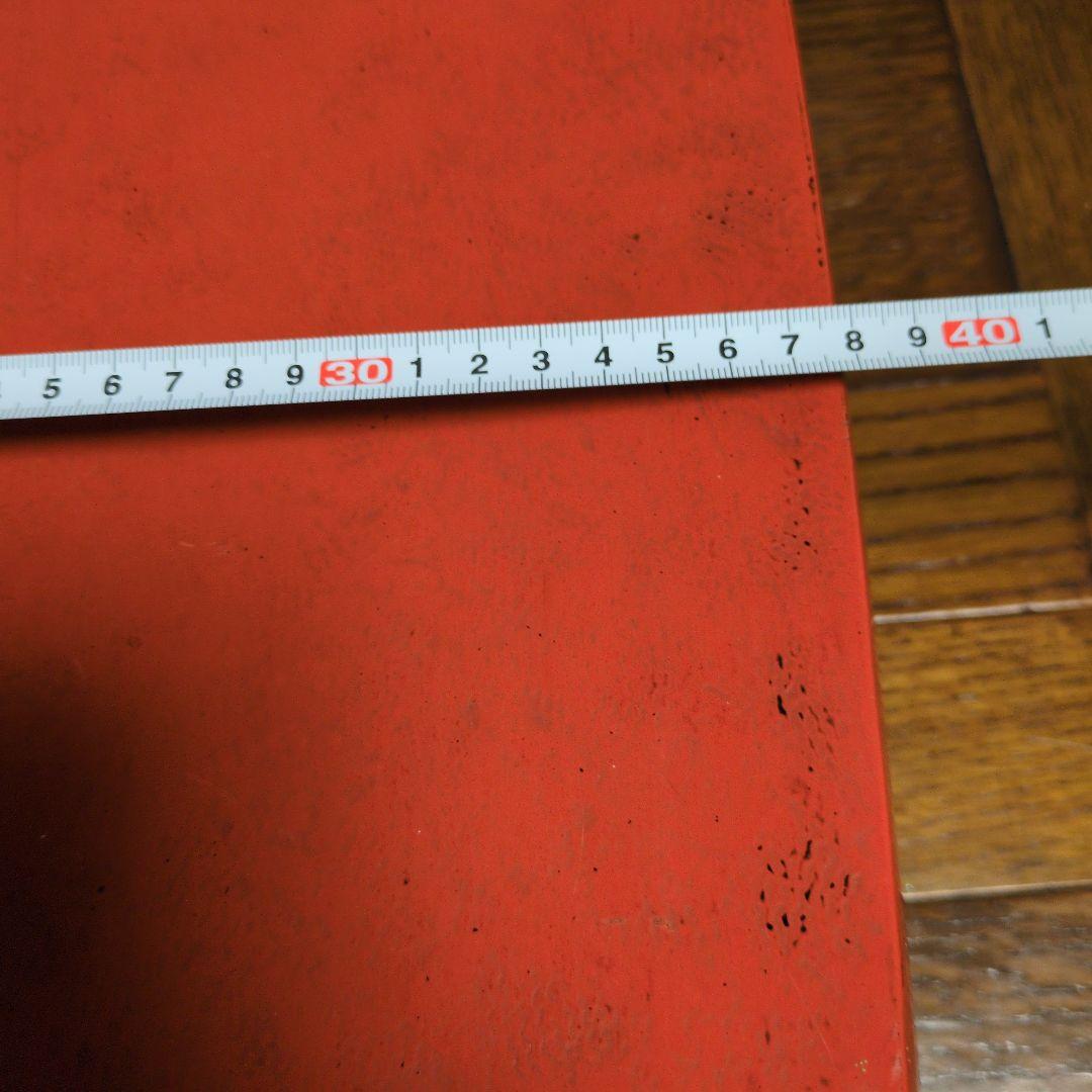 榎本勝彦　オブジェ　漆塗り