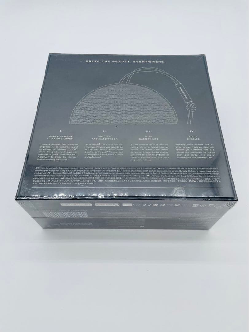 【新品未開封】BANG&OLUFSEN メルセデスベンツ スピーカー 成約記念品