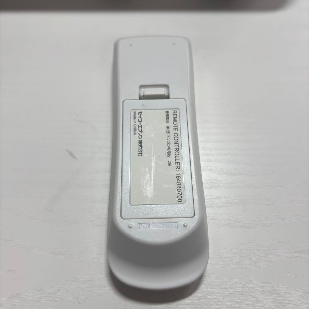 EPSON EB-S31 プロジェクター