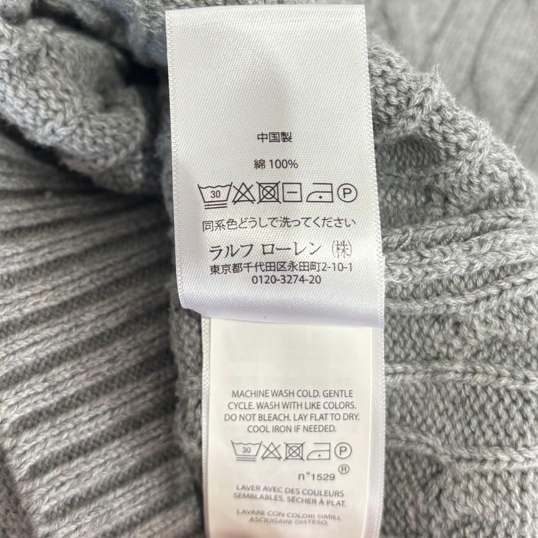 Polo Ralph Lauren グレー ケーブルニット　セーター　XL