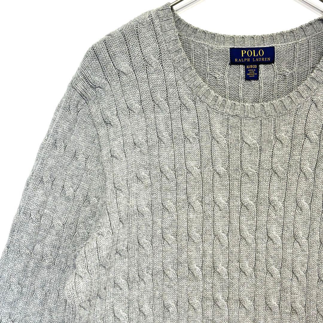 Polo Ralph Lauren グレー ケーブルニット　セーター　XL