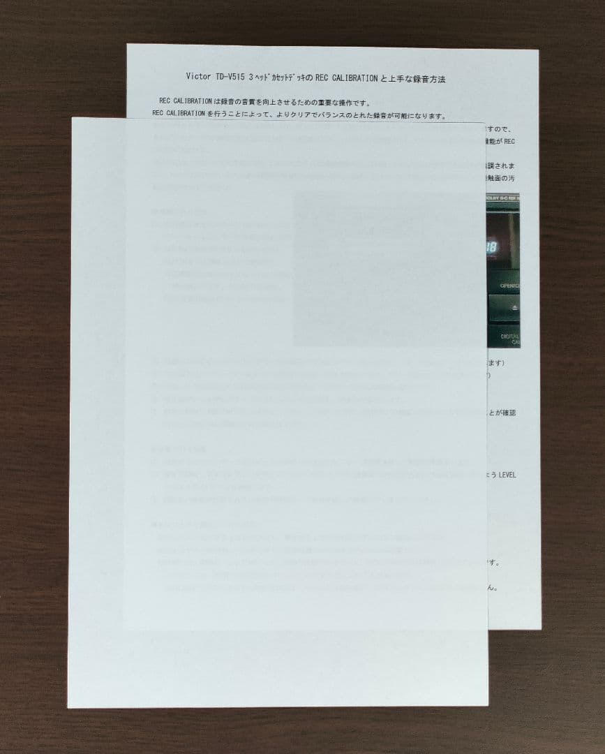 ビクター Victor TD-V515 ３ヘッドカセットデッキ【録音再生良好】