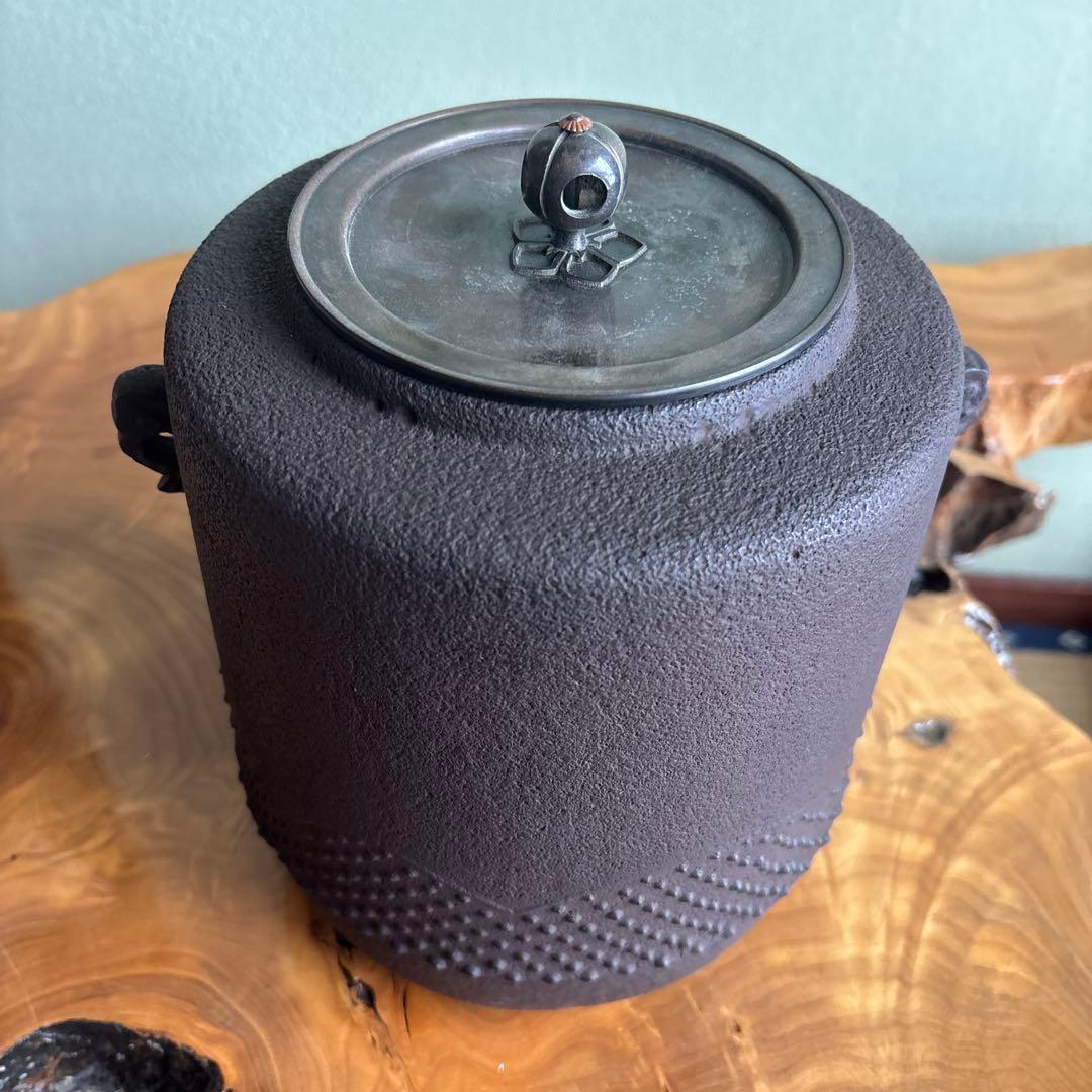 増山謦鉄作 茶釜 鵬雲斎好 遠山窯 釜かん付 茶道具 共箱