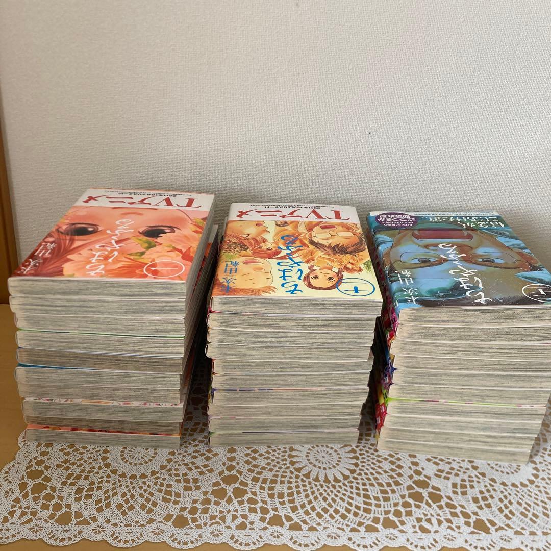 ちはやふる　全巻（1〜50巻）セット