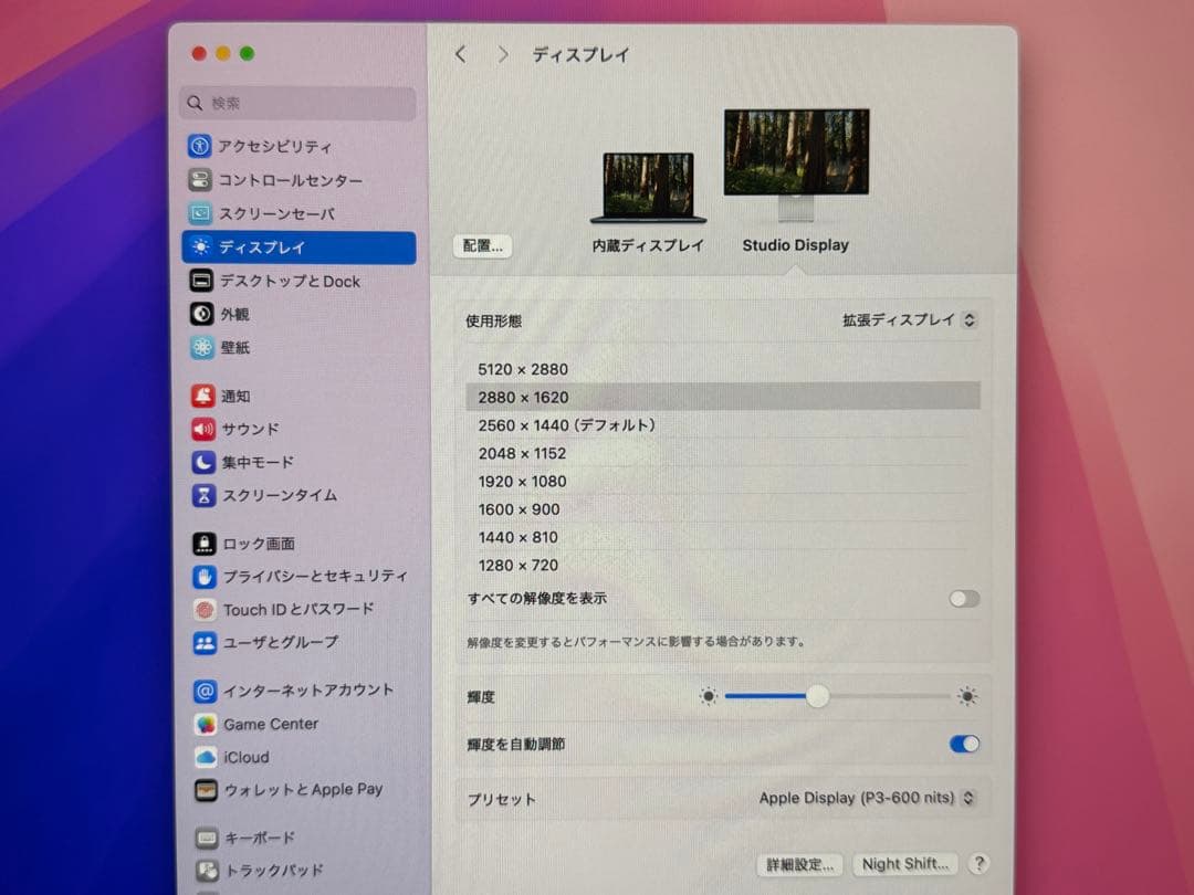 Apple Studio Display 標準ガラスVESAマウントアダプタ