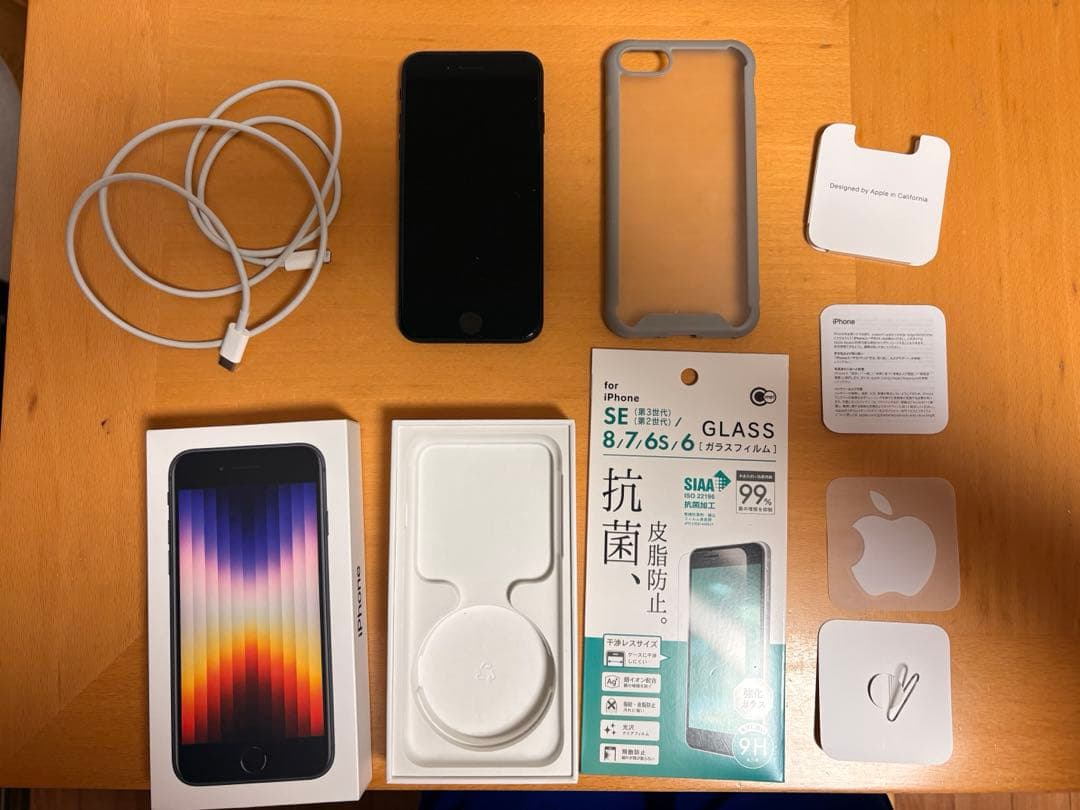 iPhone SE (第3世代) ミッドナイト64G simフリー箱ケーブル付き