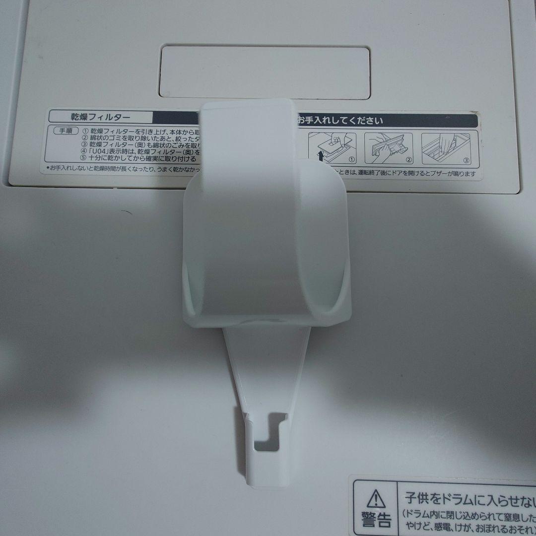 ■ドラム洗濯機「キューブル」na-vg1000l 中古美品 液晶エラーあり